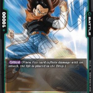Dragon Ball Super FB01P Android 17 (-075) [Fusion World]
