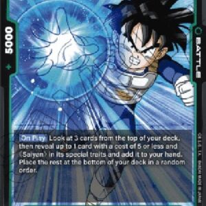 Dragon Ball Super FB01P Son Gohan : Childhood (-088) [Fusion World]