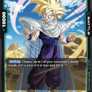 Dragon Ball Super STPFW Son Gohan : Childhood (-089) [Fusion World]