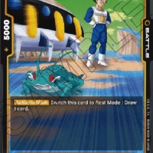 Dragon Ball Super FB01P Ginyu (-107) [Fusion World]