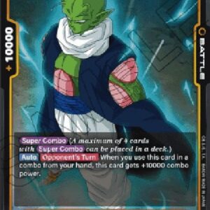 Dragon Ball Super FB01P Nail (-125) [Fusion World]