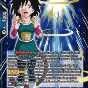 Dragon Ball Super Gine, Heroic Support