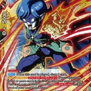 Dragon Ball Super Kakunsa, Feral Fury