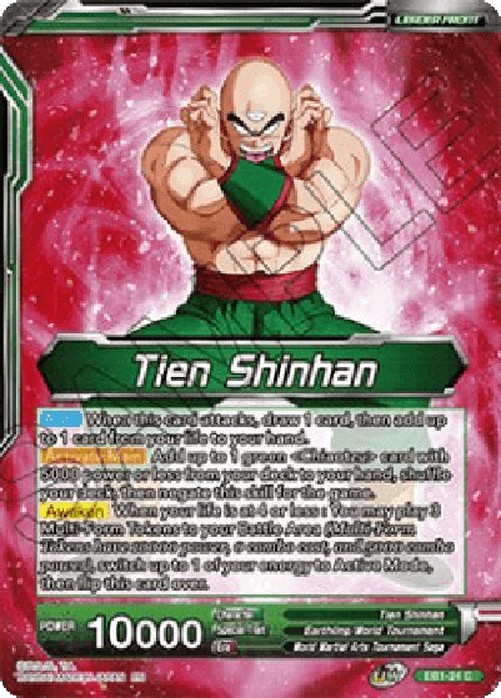 Dragon Ball Super Tien Shinhan // Tien Shinhan, Mysterious Technique