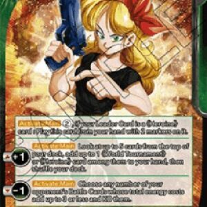 Dragon Ball Super Launch, the Wild One