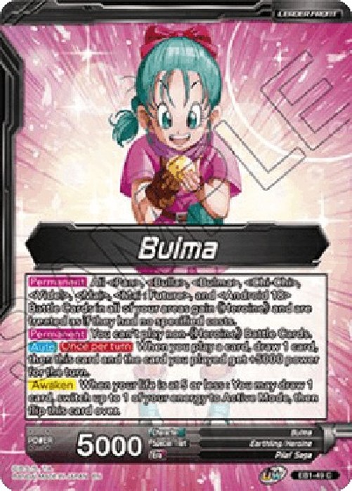 Dragon Ball Super Bulma // Bulma, Life of a Heroine