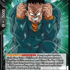 Dragon Ball Super Android 8, Helping a Friend