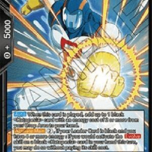 Dragon Ball Super Katopesla, Modular Mastery