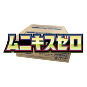 Pokemon Nihil Zero Booster Box Case Japanese