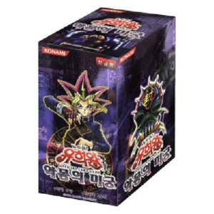 Yu-Gi-Oh! LON-KR Labyrinth of Nightmare (Korean) Booster Box Korean