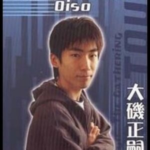 Magic: The Gathering Masashi Oiso