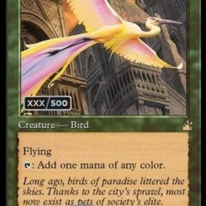 Magic: The Gathering Birds of Paradise (V.3)