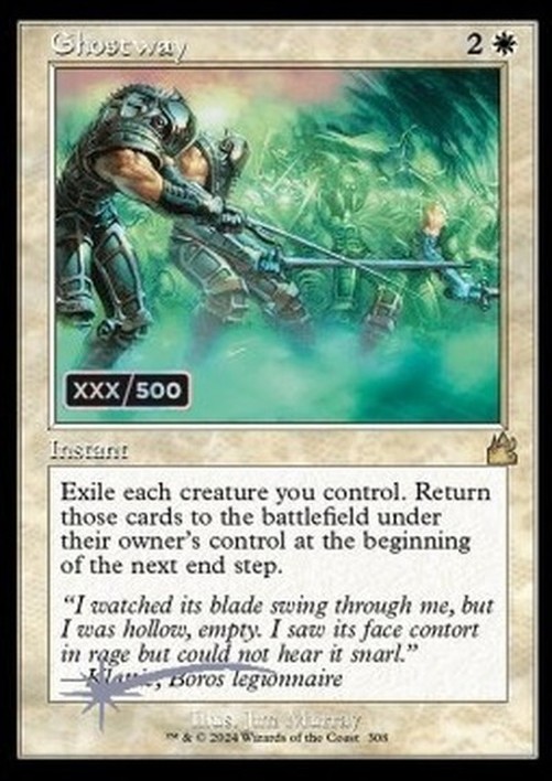 Magic: The Gathering Ghostway (V.2)