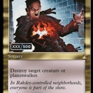 Magic: The Gathering Dreadbore (V.2)