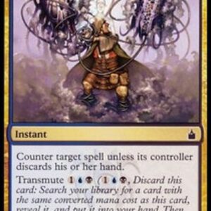 Magic: The Gathering Perplex