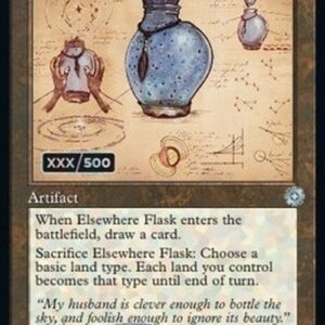 Magic: The Gathering Elsewhere Flask (V.3)