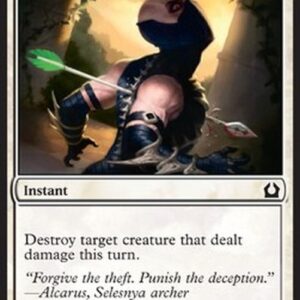 Magic: The Gathering Avenging Arrow