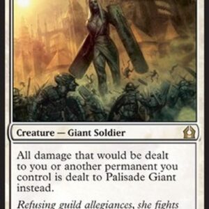 Magic: The Gathering Palisade Giant