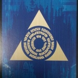 Magic: The Gathering Azorius Guild Symbol