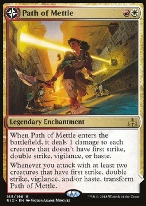 Magic: The Gathering Path of Mettle // Metzali, Tower of Triumph