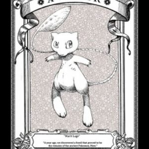 Magic: The Gathering Avatar Token (Black 20/20)