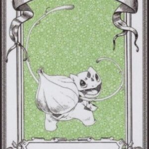 Magic: The Gathering Plant Token (Green 0/2)