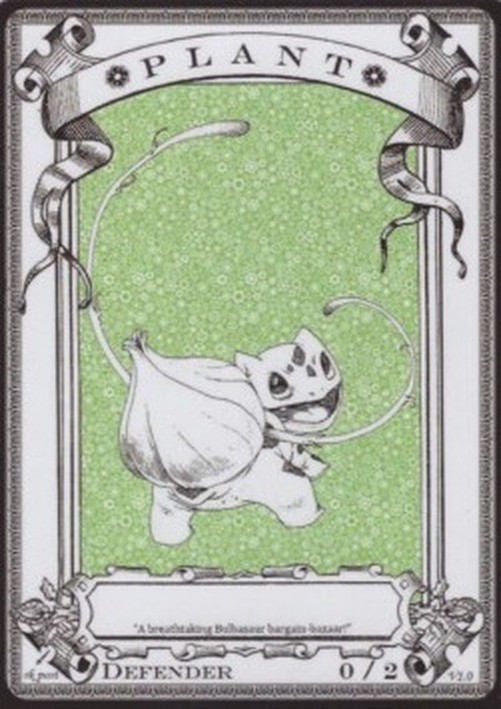 Magic: The Gathering Plant Token (Green 0/2)