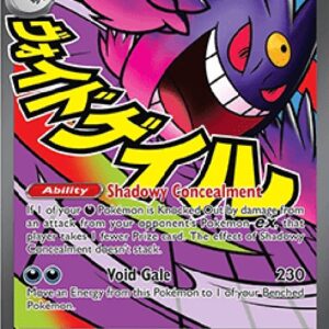Pokemon Mega Gengar ex
