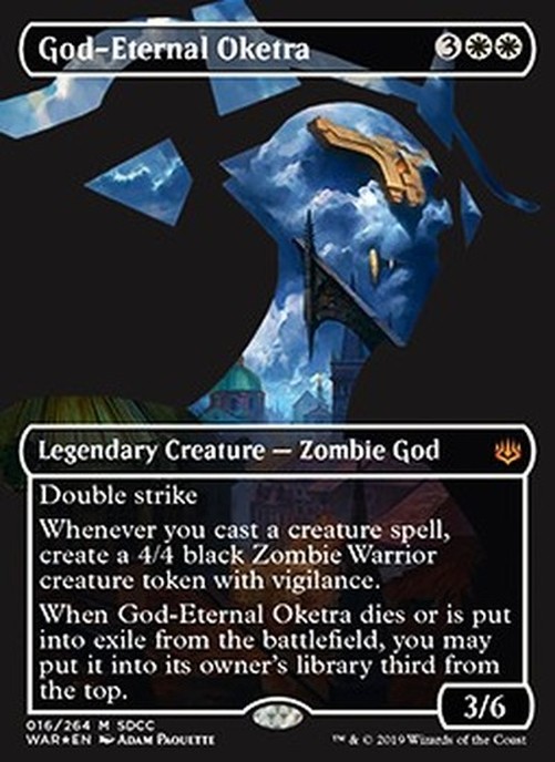 Magic: The Gathering God-Eternal Oketra
