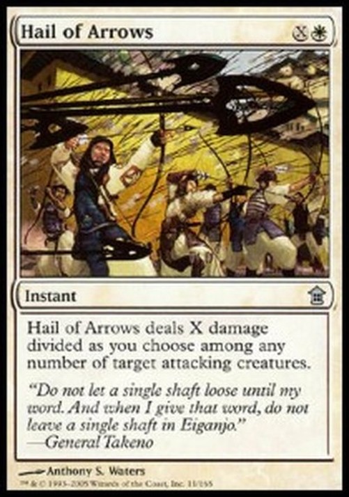 Magic: The Gathering Hail of Arrows