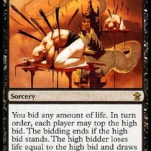 Magic: The Gathering Pain's Reward