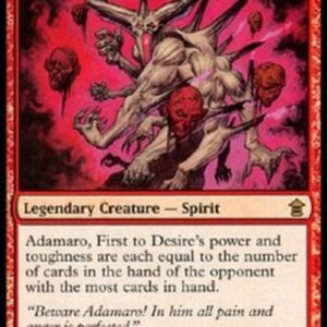 Magic: The Gathering Adamaro, First to Desire
