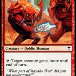 Magic: The Gathering Akki Drillmaster