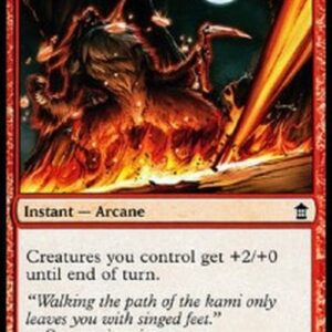 Magic: The Gathering Path of Anger's Flame