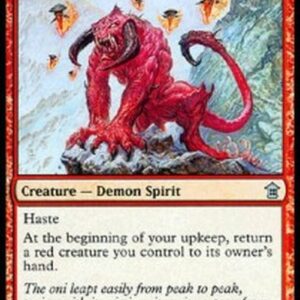 Magic: The Gathering Oni of Wild Places