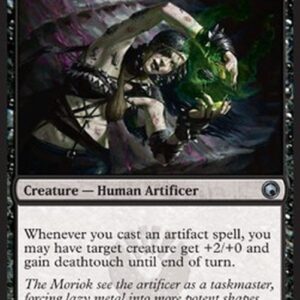 Magic: The Gathering Painsmith
