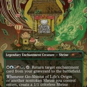 Magic: The Gathering Go-Shintai of Life's Origin (V.1)