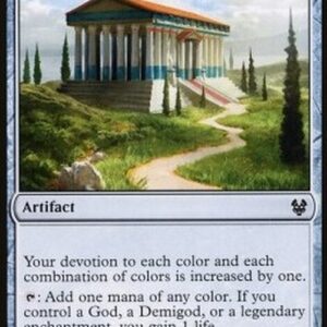 Magic: The Gathering Altar of the Pantheon