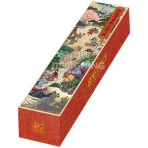 One Piece OPPR English 1st Anniversary - Empty Box