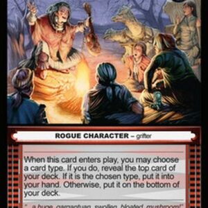 The Spoils Flimflam Man