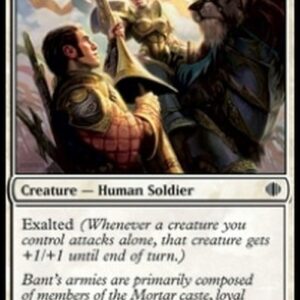 Magic: The Gathering Akrasan Squire
