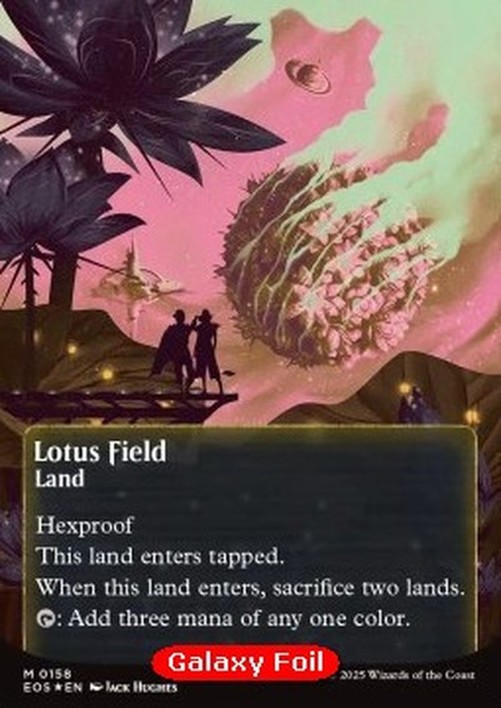Magic: The Gathering Lotus Field (V.4)