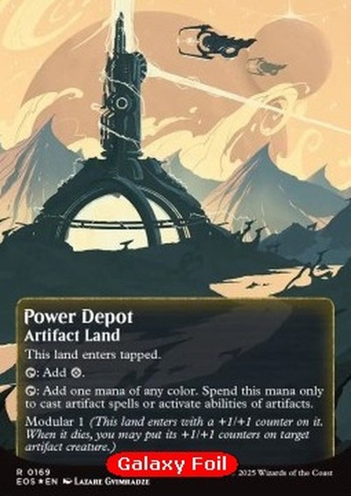 Magic: The Gathering Power Depot (V.4)
