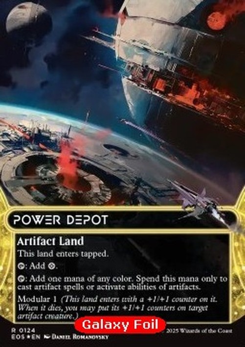 Magic: The Gathering Power Depot (V.3)