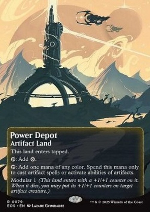 Magic: The Gathering Power Depot (V.2)