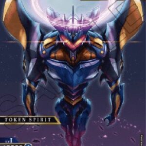 Battle Spirits Saga BSS04P Golem Token