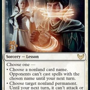 Magic: The Gathering Academic Probation (V.1)