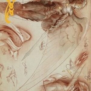 Magic: The Gathering Art Series: Platinum Angel (V.2)