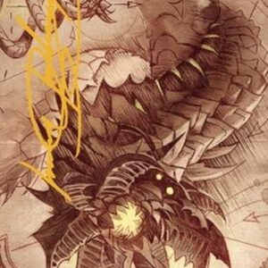 Magic: The Gathering Art Series: Wurmcoil Engine (V.2)