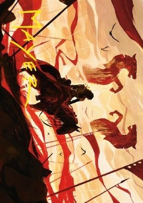 Magic: The Gathering Art Series: Merry, Esquire of Rohan (V.2)